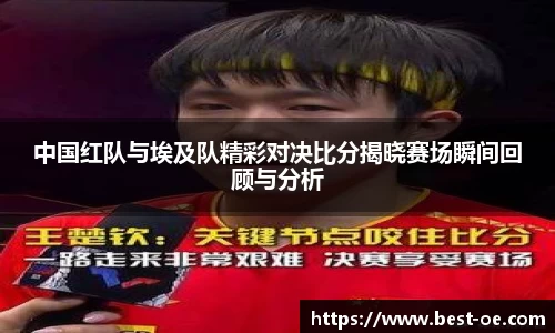 39152.K1体育