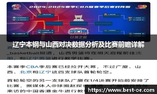 39152.K1体育
