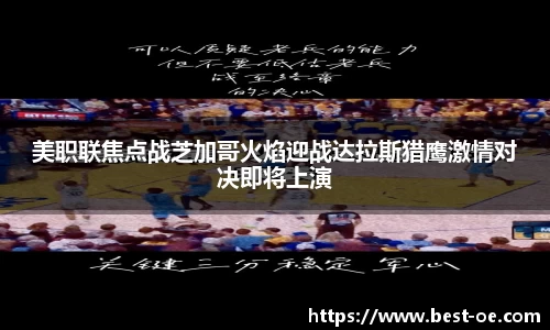 39152.K1体育